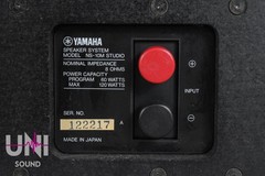 YAMAHA NS-10M STUDIO Speaker System in Good Condition