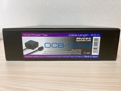 Oyaide OCB-1-EXsII 3P-4 port power tap with cable, 2.0m