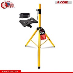 5Core Speaker Stand Tripod Tall Adjustable 72 Inch DJ Studio Monitor Stands Pole
