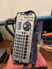 Soundcraft Gigrac 600