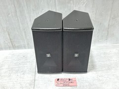KV2 Audio ESD5 5″ 2-Way Passive Full Range speaker #6091-a (PAIR) THS