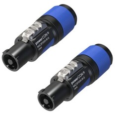 2x PCS Neutrik Professional NAC3FXXA-W-S PowerCon Power IN 20A AC Connector