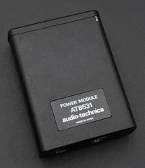 Audio-Technica Microphone In-Line Power Module AT8531 w/Belt Clip Made In Japan