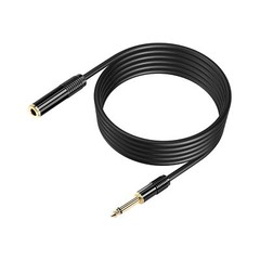 6.5FT 1/4″ TS Extension Cable，Gold Plated 1/4″ (6.3mm) TS Mono Male to Female…