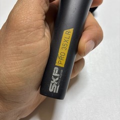 SKP PRO AUDIO PRO-35 XLR Professional Dynamic Cardioid Microphone