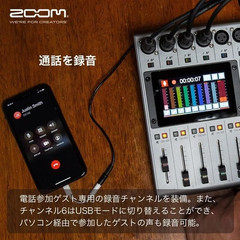 ZOOM PodTrak P8 Workstation for Podcast Recorder 6 XLR microphone inputs
