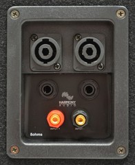 Harmony Audio HA-V12P Pro DJ Venue 12″ Passive 450W PA Speaker 2-Way Cabinet