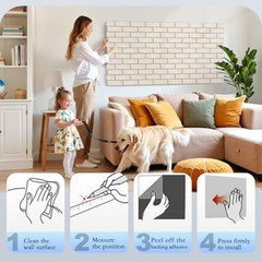 12Pack Acoustic Wall Panels, 12″×12″×0.4″ Self-Adhesive 3D 12 Pack Brick Camel
