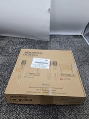 VocoPro UHF-28 Dual Channel UHF Wireless Mic System UHF-18/28-II, UHF-28-9