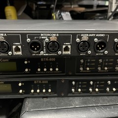 Telex RadioCom BTR-800 Wireless Intercom Radio Base Station System Receiver
