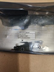 Behringer XR12 Circuit CPU Board – Spare Part