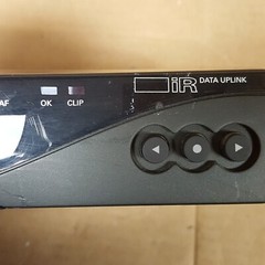AKG SR450 Stationery Receiver RF Band VII 500.100-530.000MHz No PrCrd/Antns USED