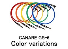Canare [CANARE GS-6] Patch cable 20cm L-S type orange 1 piece