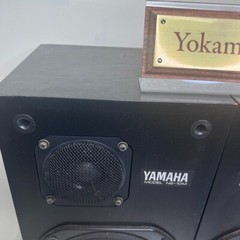 Yamaha NS-10M STUDIO Speaker Pair Set System Studio Monitors Speakers Used
