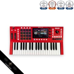 Akai Professional MPC Key Red 37 Standalone Music Production Synthesizer JP New