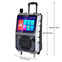 14″ Tablet Portable Karaoke Machine Rechargeable w/ Trolley Wheel & Wireless Mic