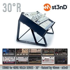 STAND for KORG VOLCA SERIES – 30° – Raised (by 40mm)