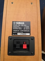 Yamaha NS-U50 2-Way Computer Speakers (1 Pair) 100 watts Each