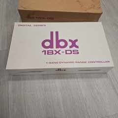 Vintage DBX 1BX-DS Dynamic Range Controller – Tested With Original Box & Manual!