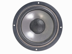 M-Audio Studiophile DX4 Studio Monitor Speakers Woofer 30W, 4Ω
