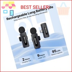 BOYA BY-V20 Wireless Microphones for iPhone 17/16/15 & Android/Laptop with USB-C