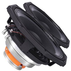Pair Faital Pro 8HX200 8ohm 8″ 500W High Out SPL 2 Way Neo Coax Speaker Monitor