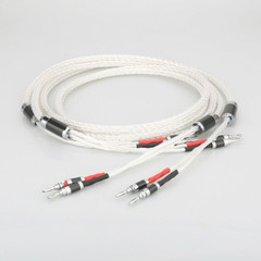 8Ag Silver Plated OCC HiFi Audio Speaker Wire Cable W/ Carbon Fiber Banana Plugs