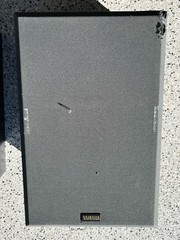 YAMAHA NS-A635A LARGE BOOKSHELF SPEAKERS 3-WAY 140 W USA MADE EXCELLENT SOUND