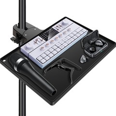 BILIONE Microphone Stand Tray with Crab Clamp, 10.6″ x 7.8″ Large Black