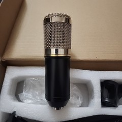 Zingyou BM-800 Condenser Microphone Studio Recording Kit Shock Mount Pro Set