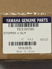 OEM Yamaha Upper Felt VEX28700 For SLM88 P145B P225B and other models