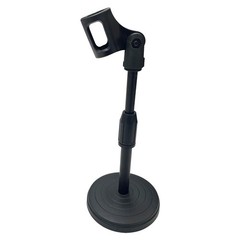 Desktop Microphone Lifting Stand 8.27-12.6″ Mobile Phone Holded Microphone Stand