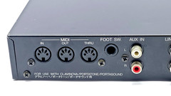 Yamaha Emr-1 Digital Drummer