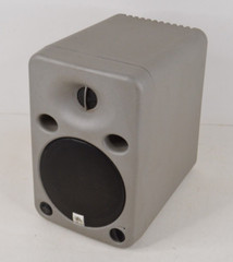JBL LSR25P Active Monitor Reference Loudspeaker Speaker Bi-Amplified UNTESTED