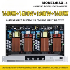 RAX-4 Class D 2500W 4 Channels 1U Professional High Digital Power Amplifier