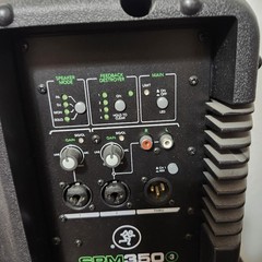 Mackie SRM350v3 1000W 10 inch Powered Speaker