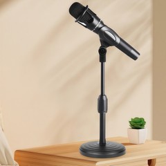 Microphone Stand Support Adjustable Desktop Mount Mic Holder 24-32cm Height