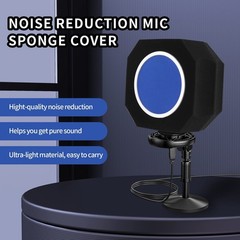 Professional Microphone Isolation Shield with Pop Filter,Reflection Filter fo…