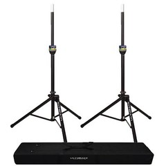 Ultimate Support TS-90B Automatic Lift Aluminum Speaker Stands + BAG-90D Case