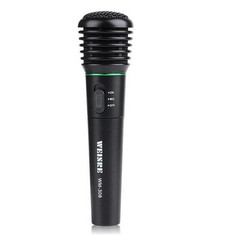 New 2in1 Professional Wired & Wireless Handheld Microphone Mic Receiver System