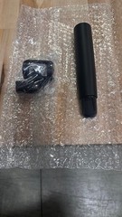 Audio-Technica ATW-T3202 Wireless Handheld Transmitter DE2 Band