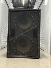 Meyer Sound 650-R2 (Unit 1)