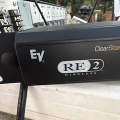 Lot 11 Electro-Voice RE-2 Telex FMR-500 Wireless Receivers Band A + 8 Antennas