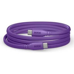Rode SC17-Purple 1.5m USB-C to USB-C Cable in Purple