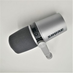 Shure MV7 Podcast Microphone | Silver **OPEN BOX**