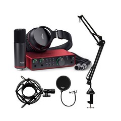 Focusrite Scarlett 2i2 Studio 4th Gen 2×2 USB Audio Interface Bundle