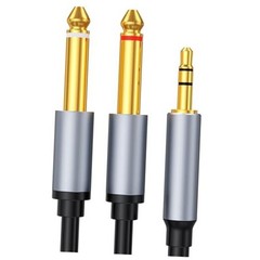 6.6Ft/2M 3.5mm TRS to Dual 6.35mm TS Cable, Mono Stereo Y 6.6Ft – 2M Grey