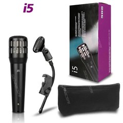Audix i5 Cardioid Dynamic Instrument Microphone