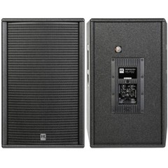 HK AUDIO PREMIUM PR:O 115 FD2 2400w Total Active DSP 15″ PA System Speaker Pair