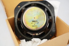 Yamaha JA-1801A NS-10M Replacement Woofer Speaker NOS #57061